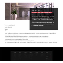 濟寧五彩石 以產品優良為核心，打造卓越網站建設服務